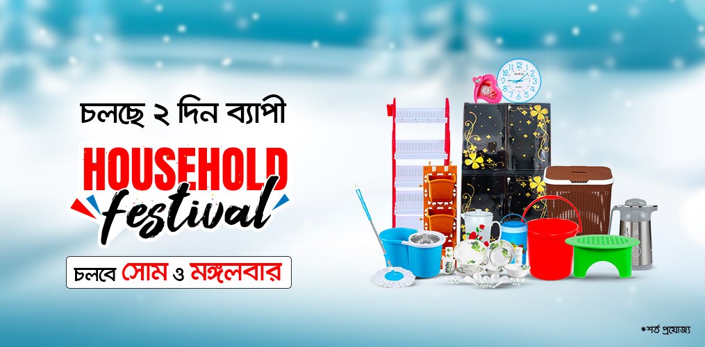 Khoddor promo